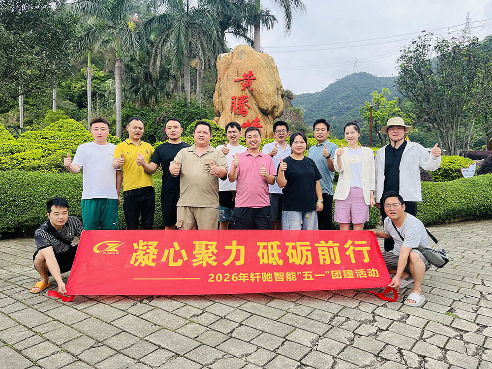 2026年清远漂流